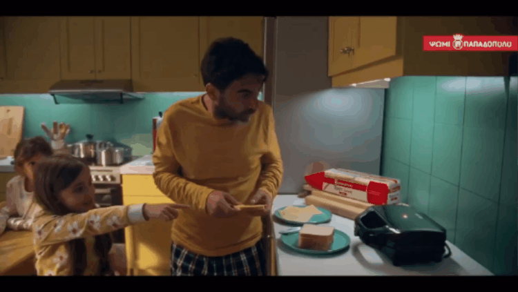 SERGI ABELLÓ x el anuncio de PAPADOPOULOU